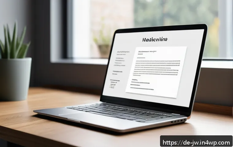 넛지를 활용한 취업 준비 전략 - A modern, clean and professional resume layout displayed on a sleek laptop screen in a cozy home off...